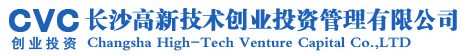 长沙高新