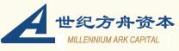 世纪方舟LOGO