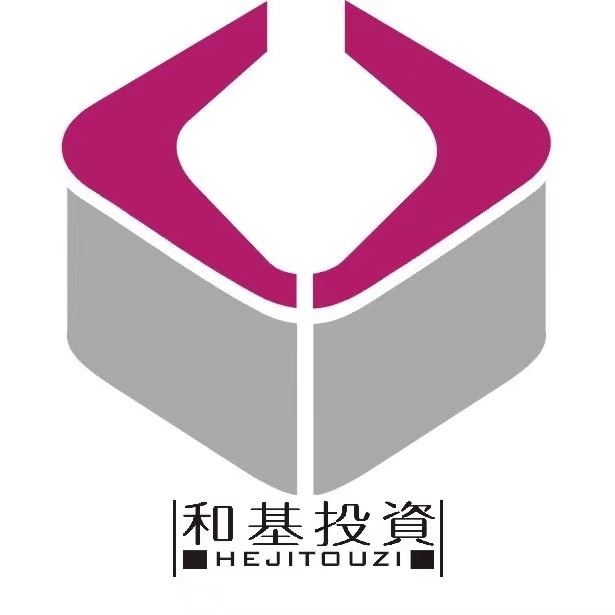 和基投资 LOGO