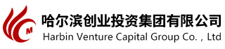 哈创投集团