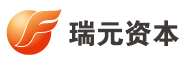 瑞元资本LOGO