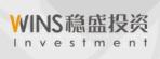 稳盛(天津)投资