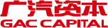 广汽资本LOGO
