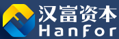 汉富资本