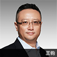 王钧