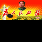 全世界消费者联合起来