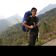 子曰