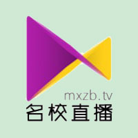 名校直播 LOGO