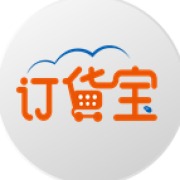 订货宝-阿商科技LOGO