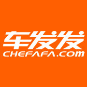 车发发