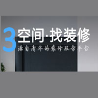 3空间找装修 LOGO