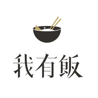 我有饭私密饭局 LOGO