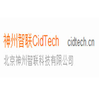 神州智联CidTech
