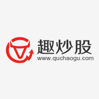 趣炒股 LOGO