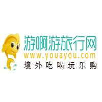 游啊游旅行网 LOGO