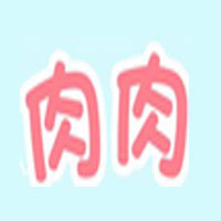 肉肉 LOGO