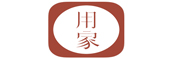 用 家 LOGO