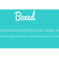Boxed LOGO