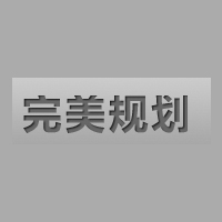完美规划背单词 LOGO