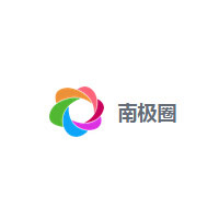 南极圈 LOGO