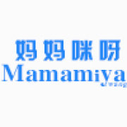 妈妈咪呀