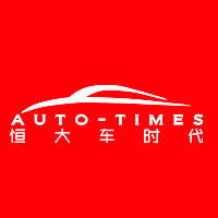 恒大车时代LOGO