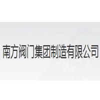 南方阀门LOGO
