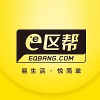 e区帮