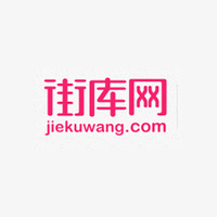 街库网 LOGO