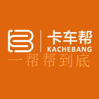 卡车帮 LOGO