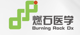 燃石生物 LOGO