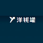 洋钱罐 LOGO