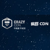 (迅雷网络) 投过项目(疯群CDN云熵科技)