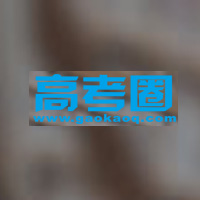 (华澍资本) 投过项目(高考圈)