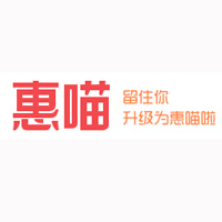 惠喵