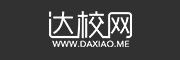 达校网 LOGO