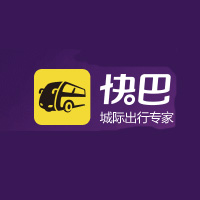 快巴汽车票