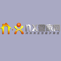 NX管家网