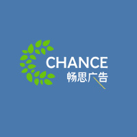 (晨晖资本) 投过项目(畅思广告)