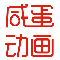 咸蛋动画 LOGO