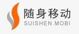 随身云（北京）信息技术有限公司