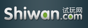 试玩网