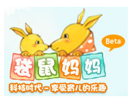 百睿鱼 LOGO