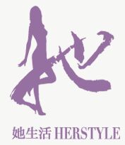 她她她（北京）文化传媒有限公司