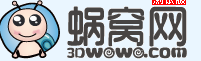 3D蜗窝网 LOGO
