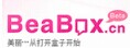宝贝盒子BeaBox