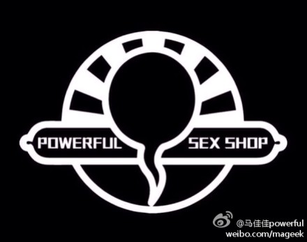 Powerful泡否科技 LOGO