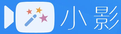 小影 LOGO
