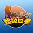 广州狼旗网络LOGO