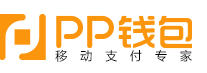 PP钱包-掌上汇通 LOGO